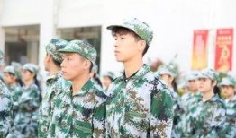 最新军训爆料文案短句子,最新爆料短句集锦”