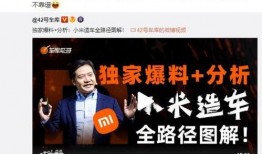 知识类爆料视频大全最新,最新热门内容盘点